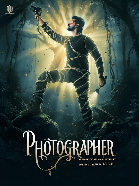 Photographer OTT Release