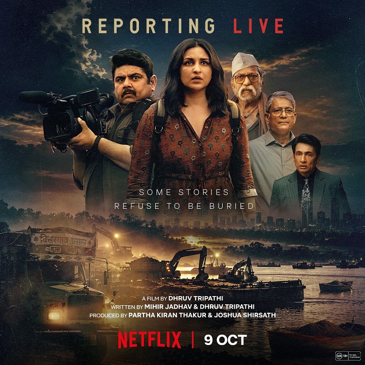Reporting Live OTT Release