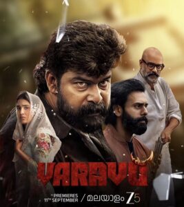 Varavu