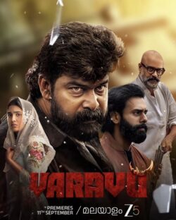 Varavu