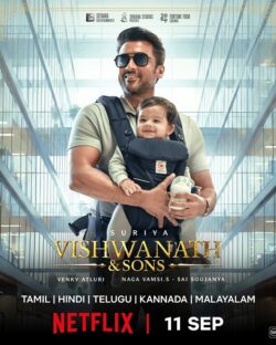 Vishwanath And Sons