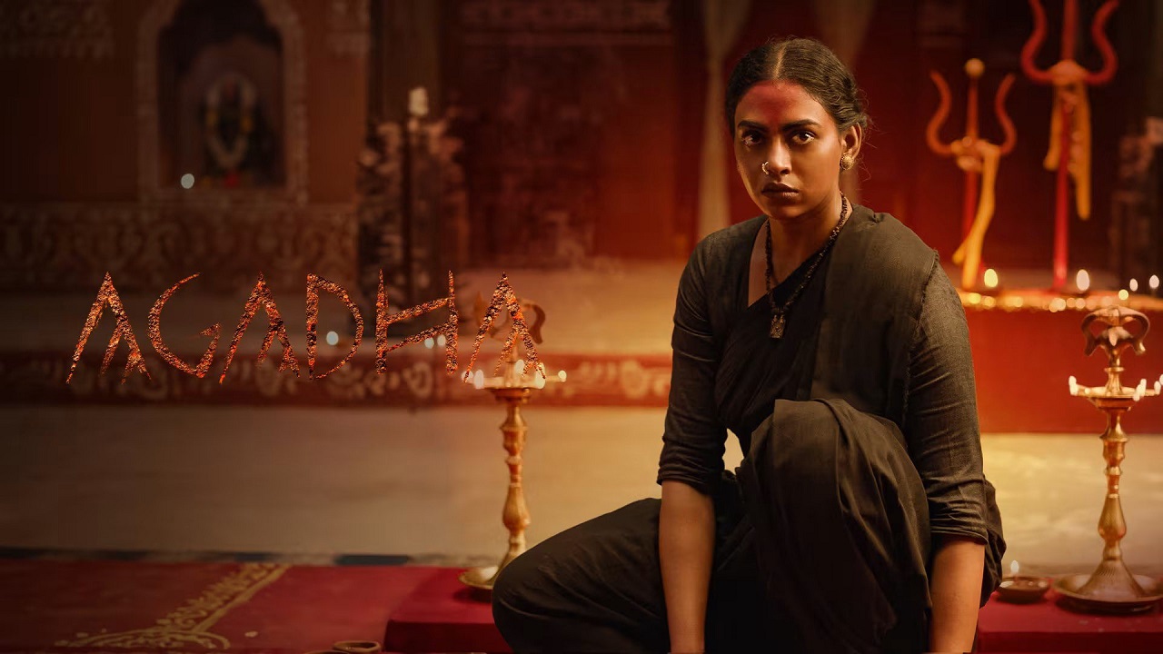 Agadha Movie Review