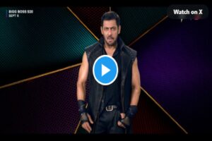 Bigg Boss Two Two Lives