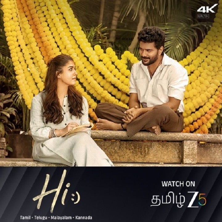 Hi OTT Release