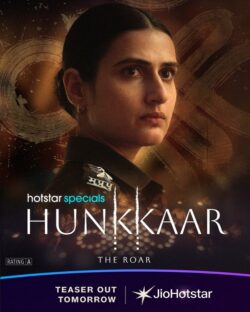 Hunkkaar