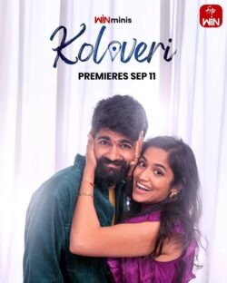 Koloveri