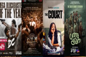 This Week OTT Releases