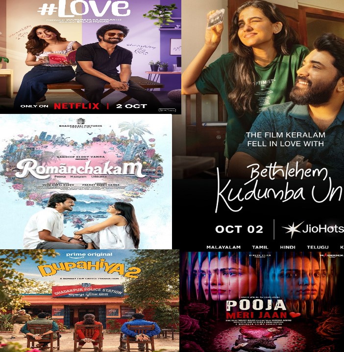 This Week OTT Releases