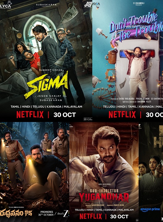 Tonight OTT Releases