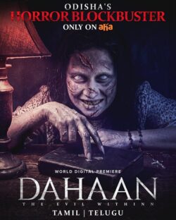 Dahaan: The Evil Within