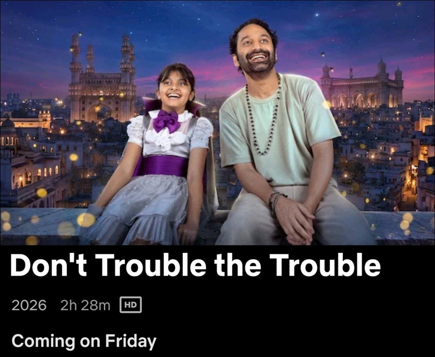Don't Trouble The Trouble