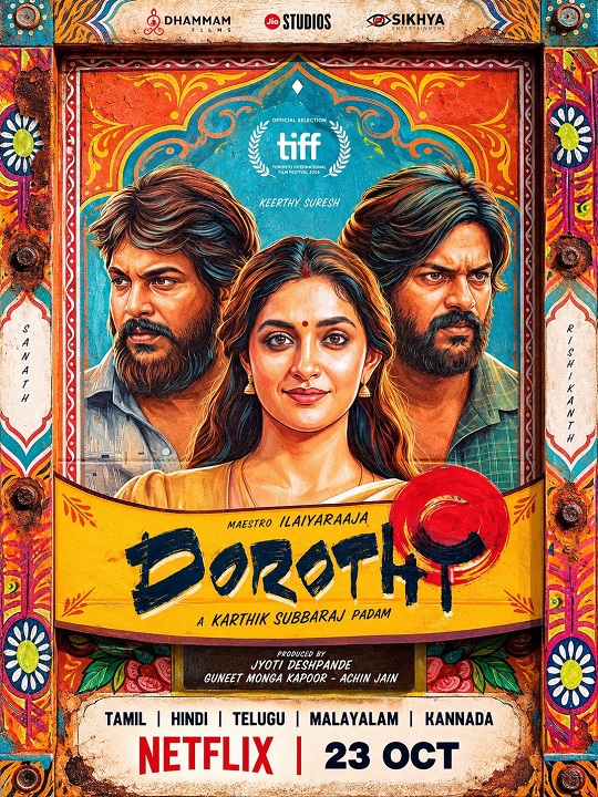 Dorothy OTT Release Date