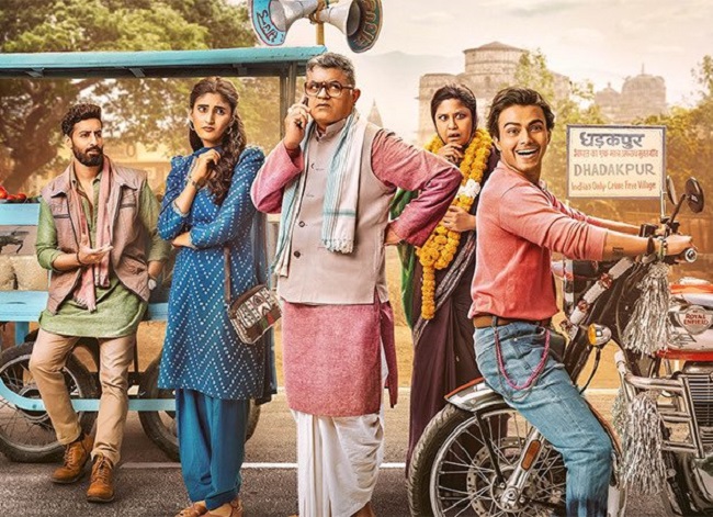 Dupahiya Season 2