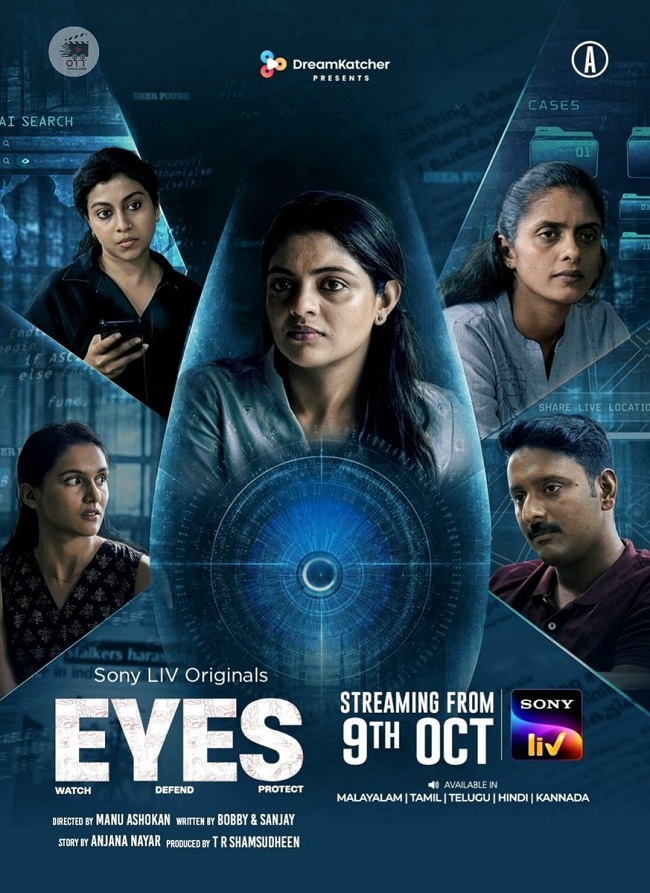 Eyes