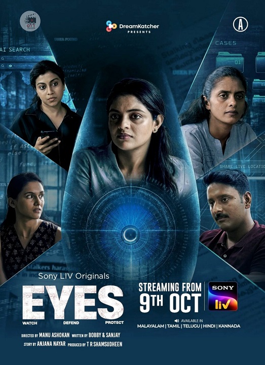 Eyes OTT Release