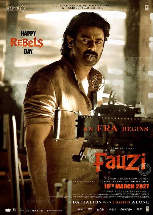 Fauzi Movie Release Date