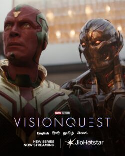 VisionQuest