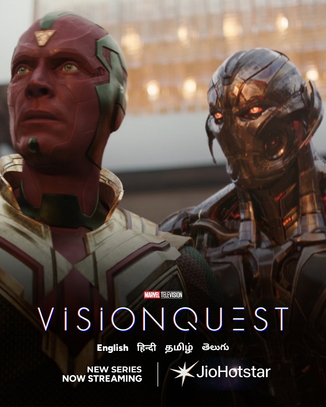 VisionQuest