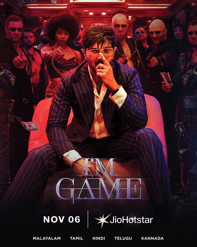 I’m Game