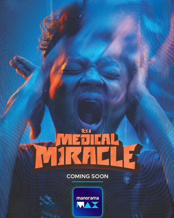 It’s a Medical Miracle Malayalam Movie