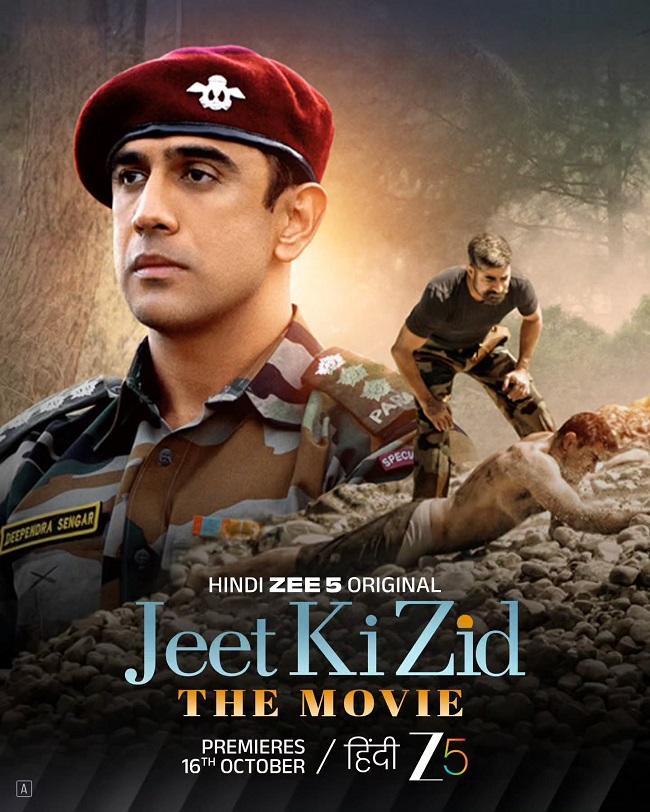 Jeet Ki Zid
