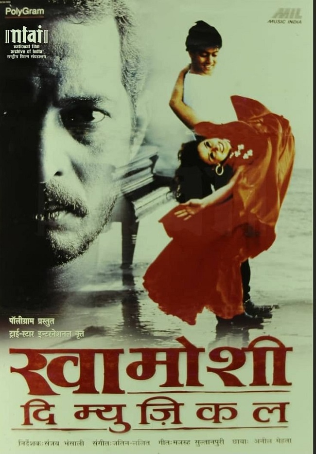 Khamoshi The Musical