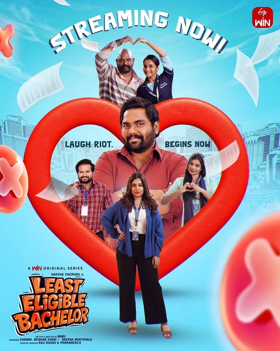 Least Eligible Bachelor OTT Release