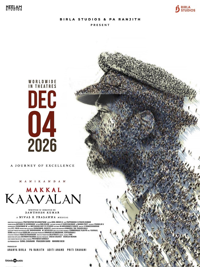 Makkal Kaavalan