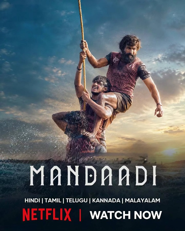 Mandaadi Netflix