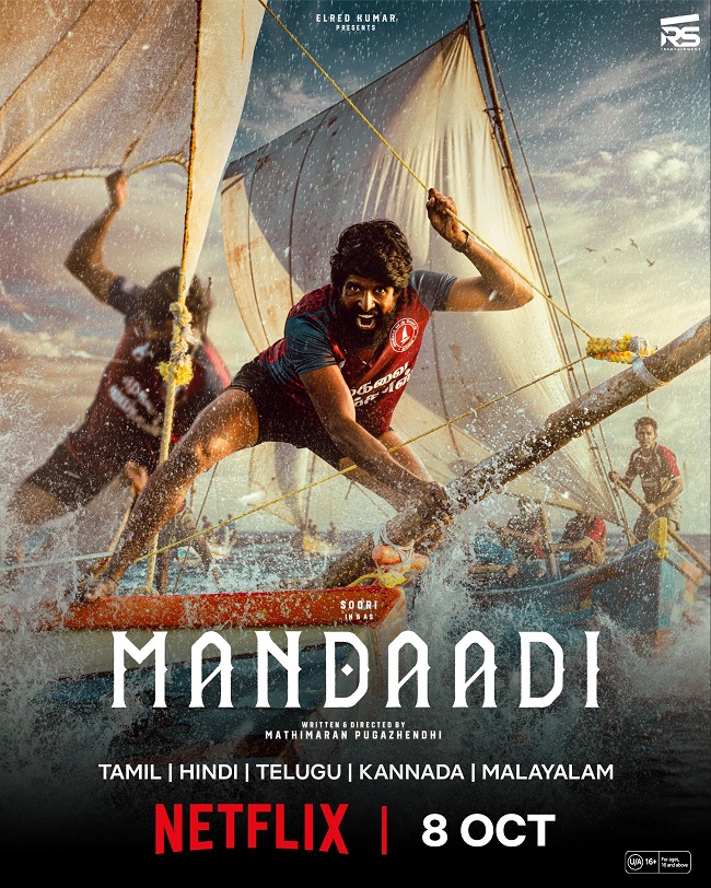 Mandaadi