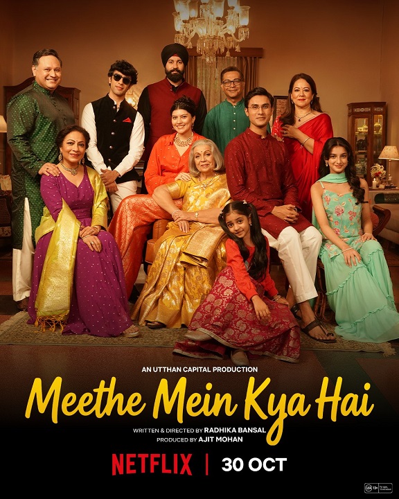 Meethe Mein Kya Hai