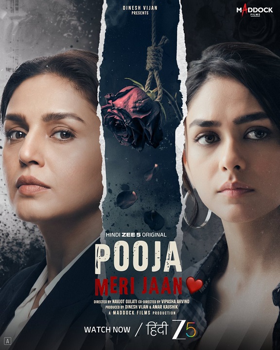 Pooja Meri Jaan movie review