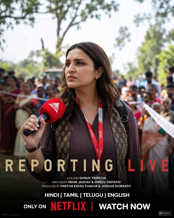 Reporting Live Movie Review