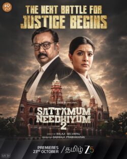 Sattamum Needhiyum 2