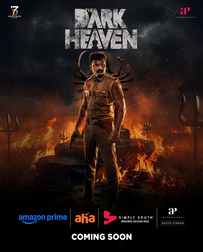 The Dark Heaven