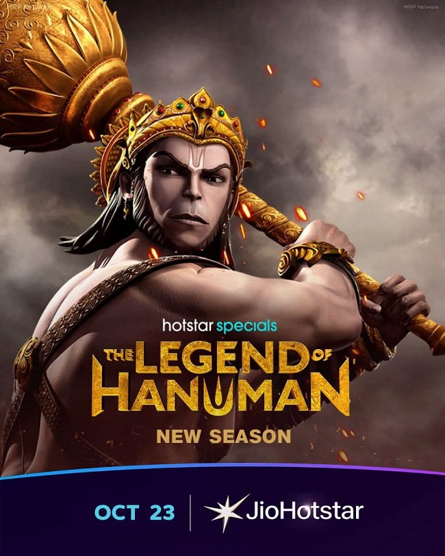 The Legend of Hanuman Season 7