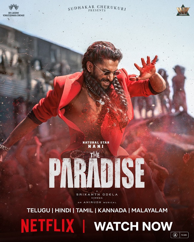 The Paradise