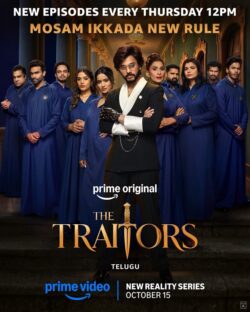 The Traitors Telugu