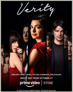 Verity