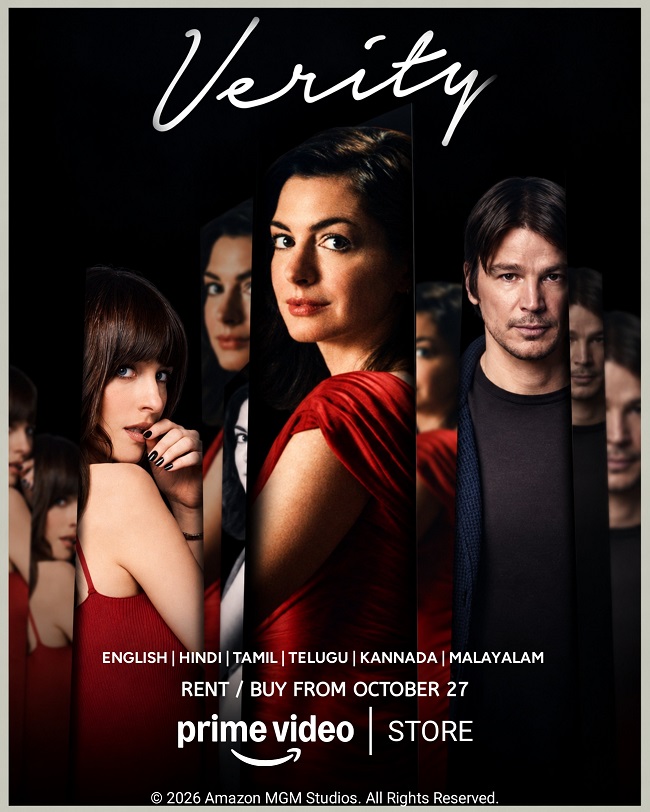 Verity