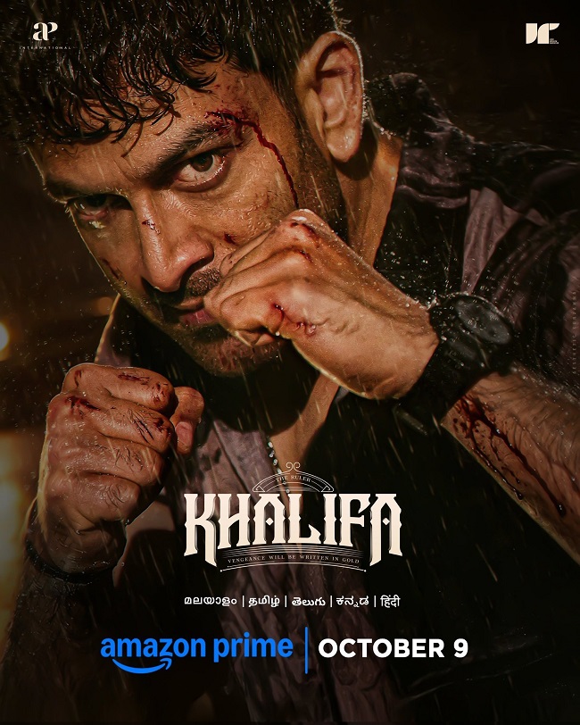 Khalifa
