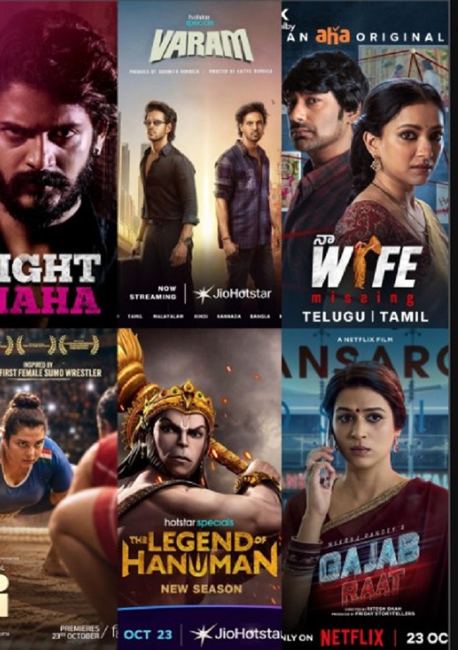 This Week’s OTT Releases