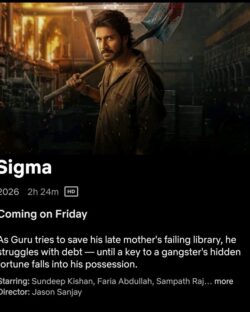 Sigma