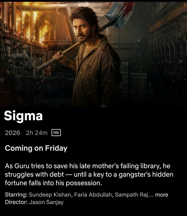 Sigma