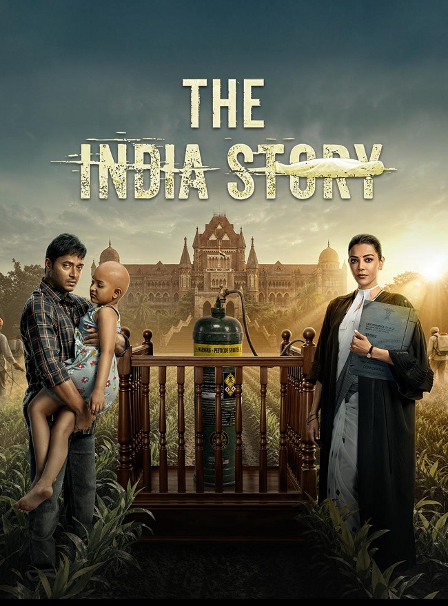 The India Story