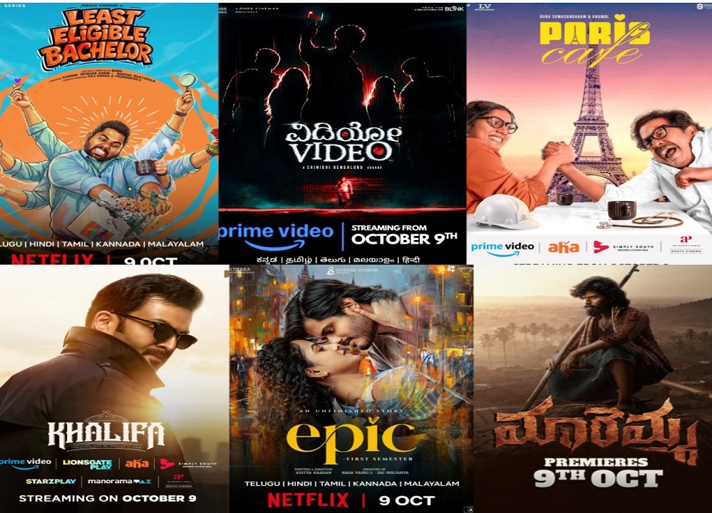Tonight OTT Releases